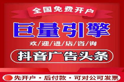关键词竞价排名实战案例深度解析