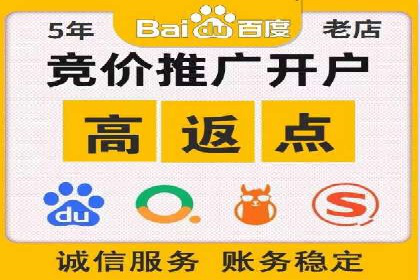 快手信息流广告的投放技巧与行业领先案例